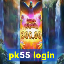 pk55 login